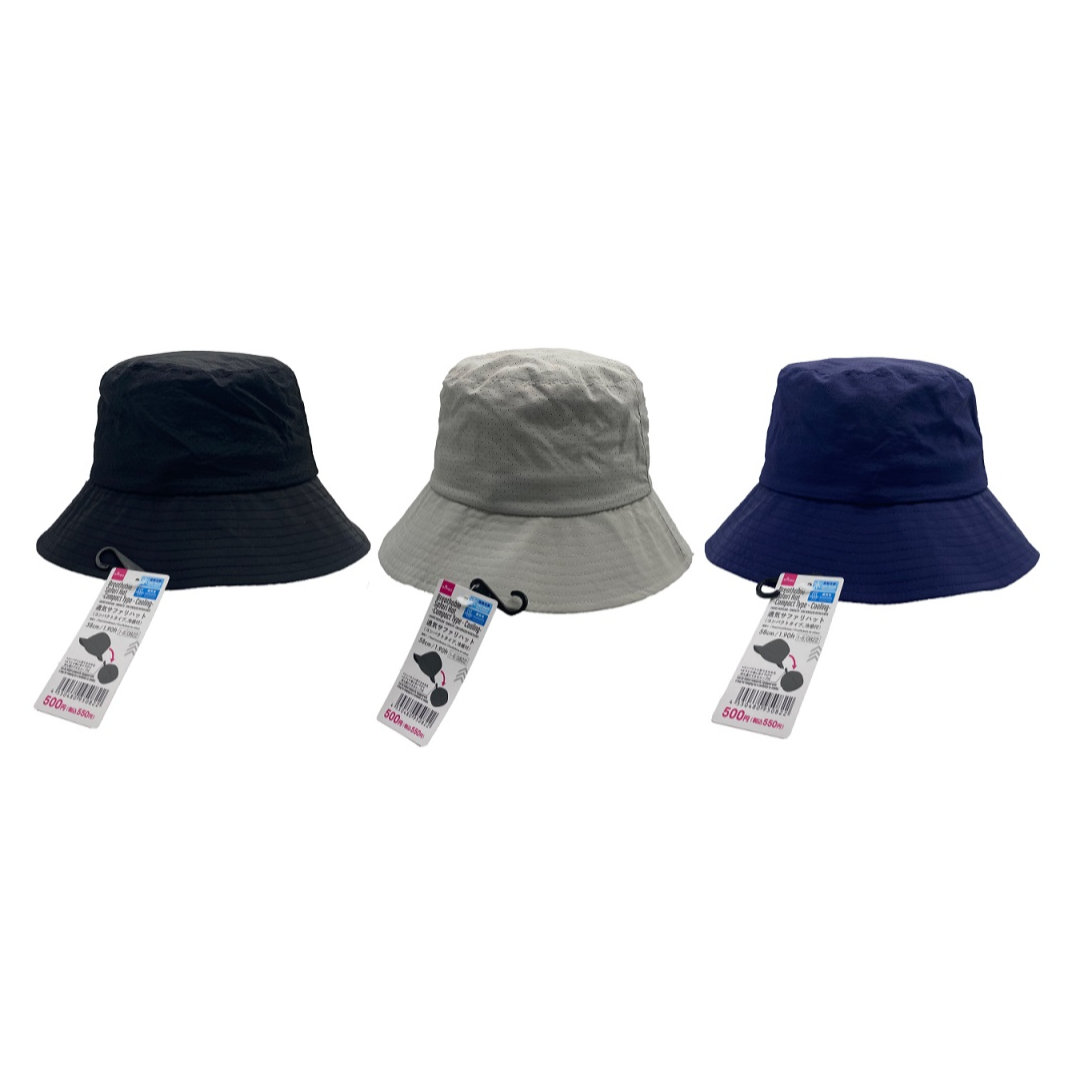 Breathable Safari Hat Compact Type Cooling