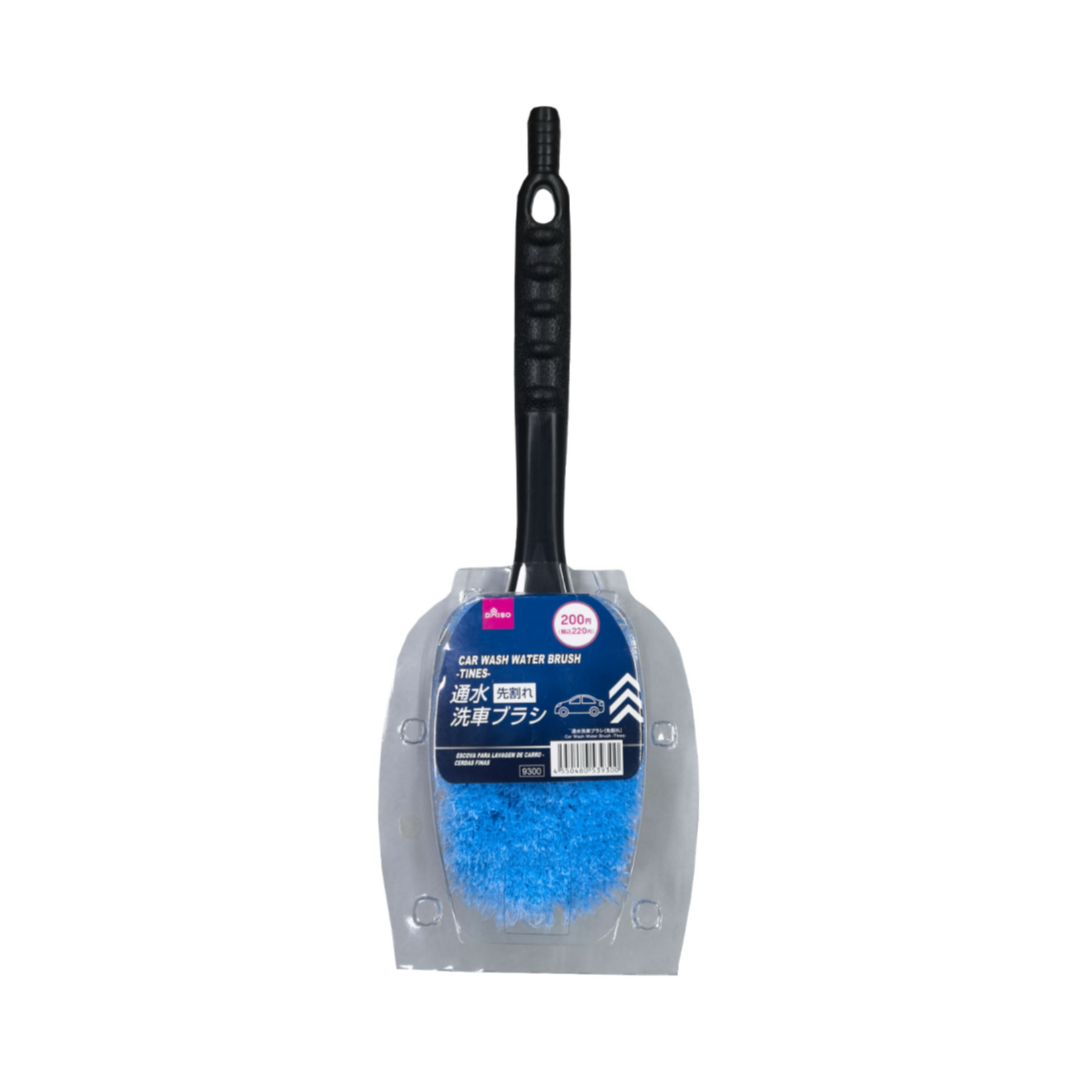 Car Wash Water Brush Tines