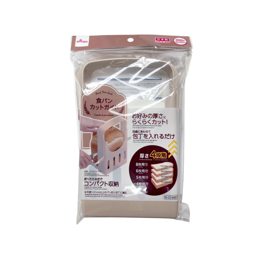 Bread Slicer Guide