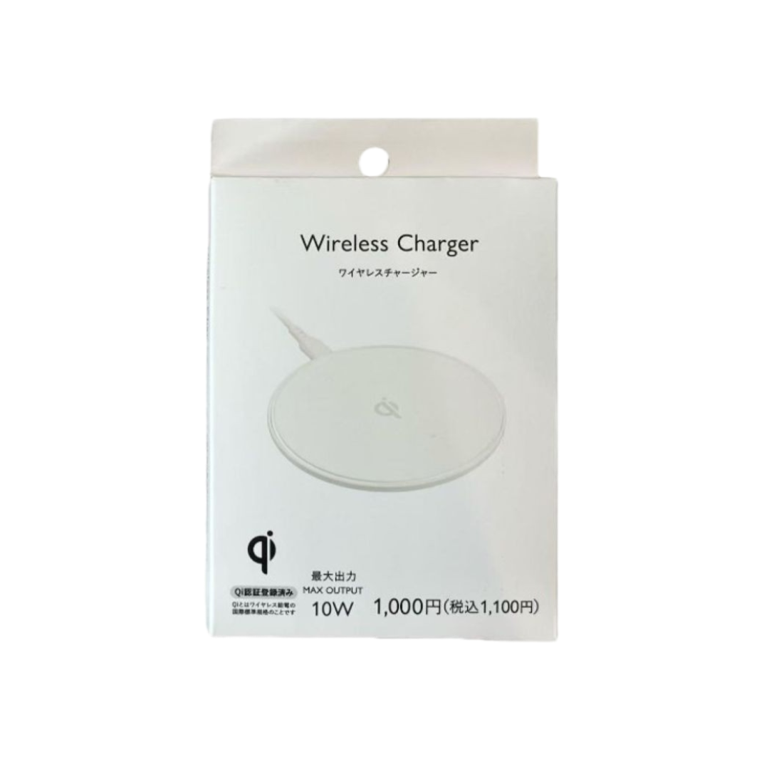 Wireless Charger White