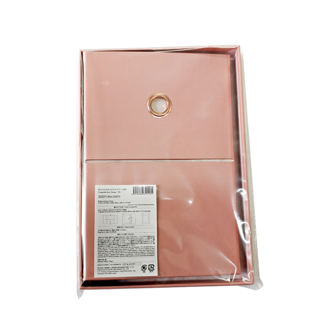 Collapsible Box Flower Pink