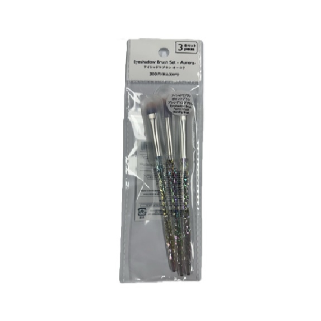 Eyeshadow Brush 3pcs Set Aurora