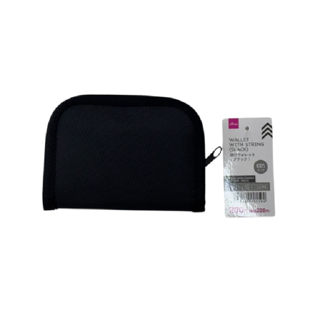 Kid's Wallet with String Black
