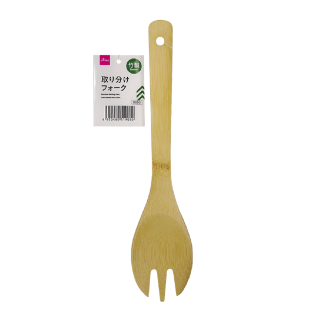 Bamboo Serving Fork 26.4cm x 5.9cm x 0.8cm
