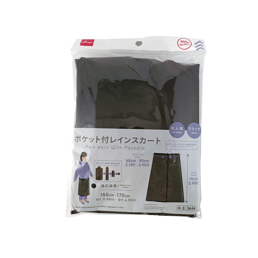 Rain Skirt with Pockets Roll Type for Adult Black