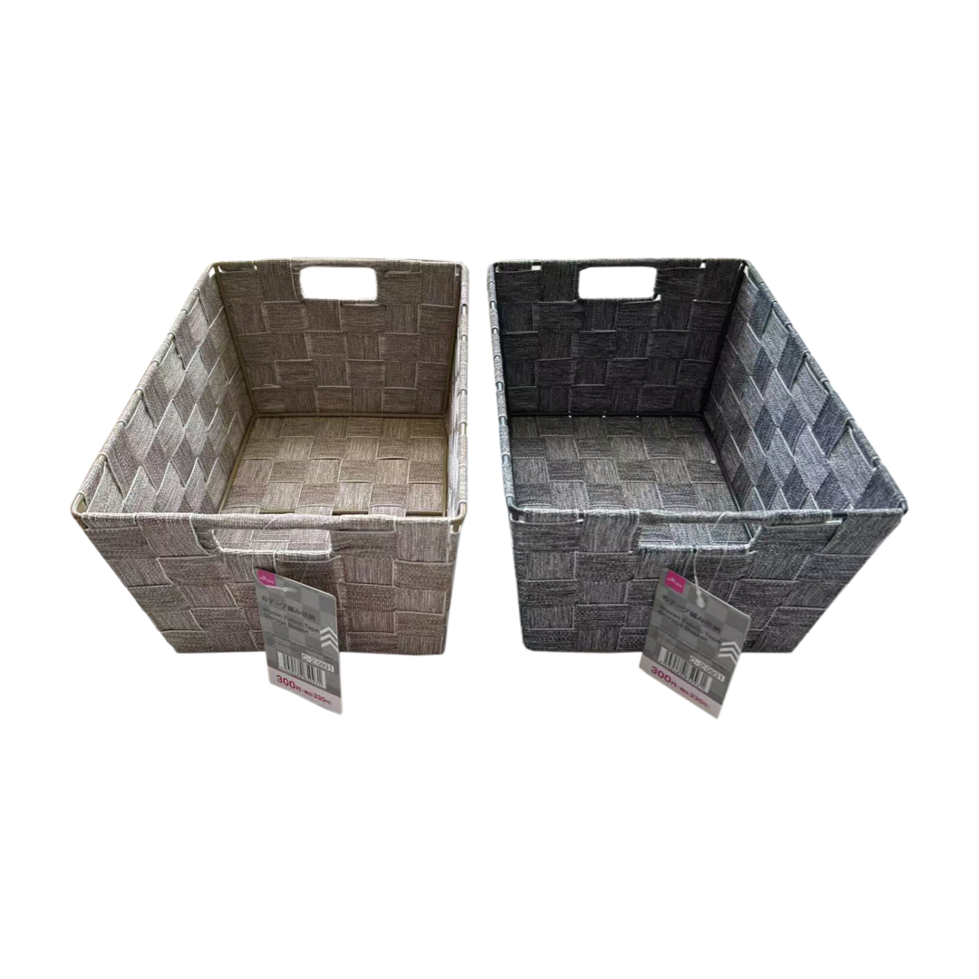 Woven Fabric Tape Storage Basket Q