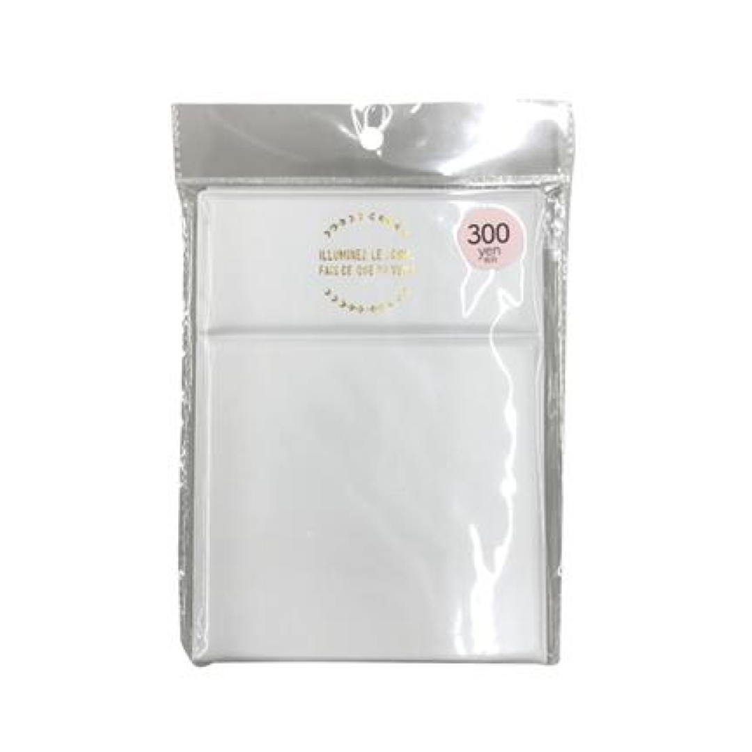 PVC Mirror Ivory