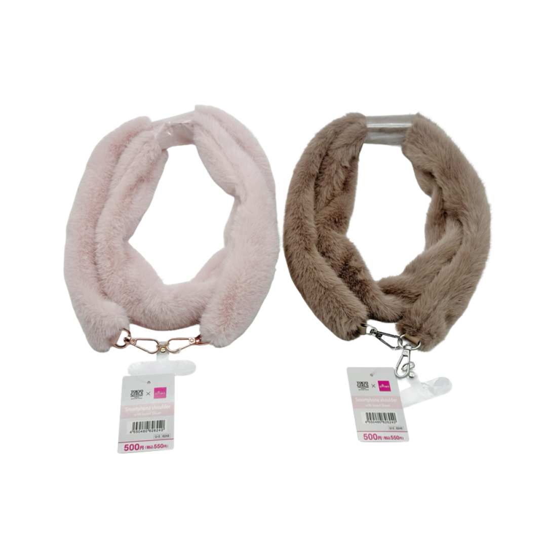 Smartphone Shoulder with Insert Sheet Eco Fur Pink/Beige