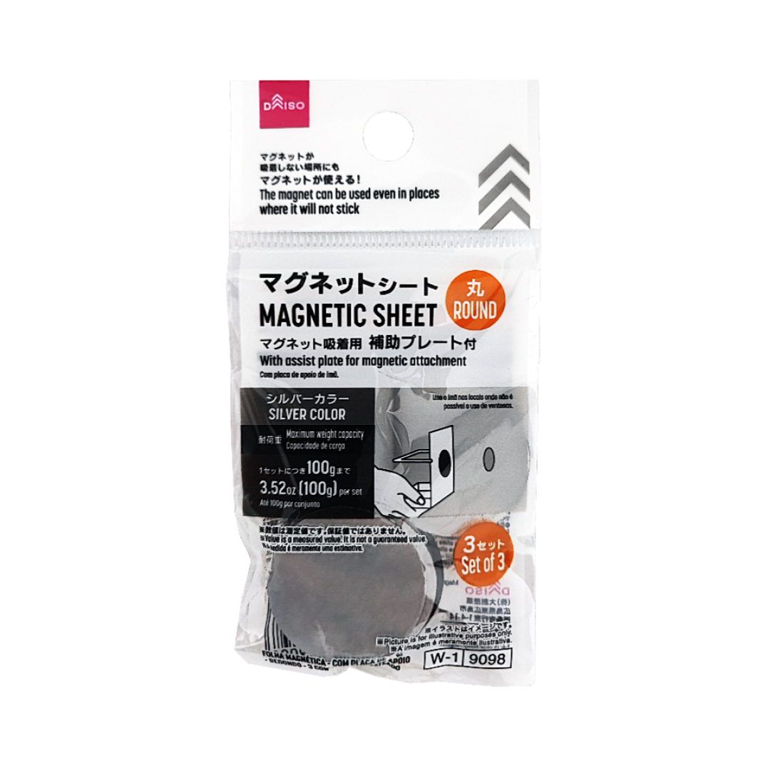 Magnetic Sheet with Assist Plate Round Silver