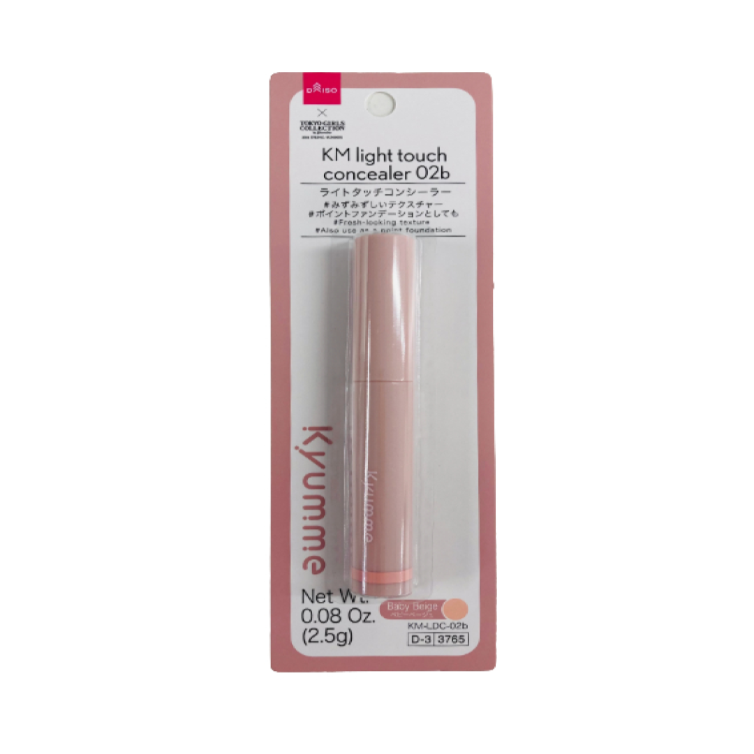 Kyumme Light Touch Concealer 02B