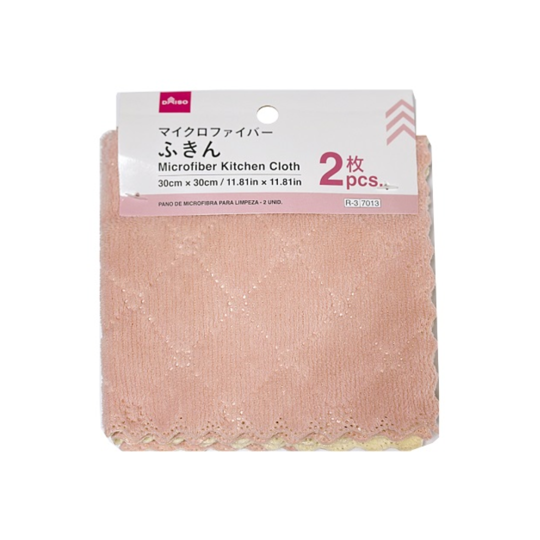 Microfiber Kitchen Cloth