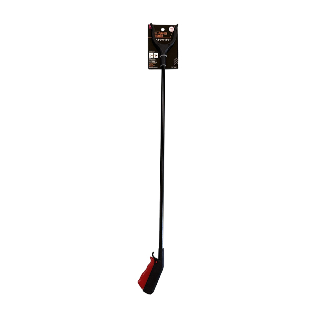 All Purpose Grabber