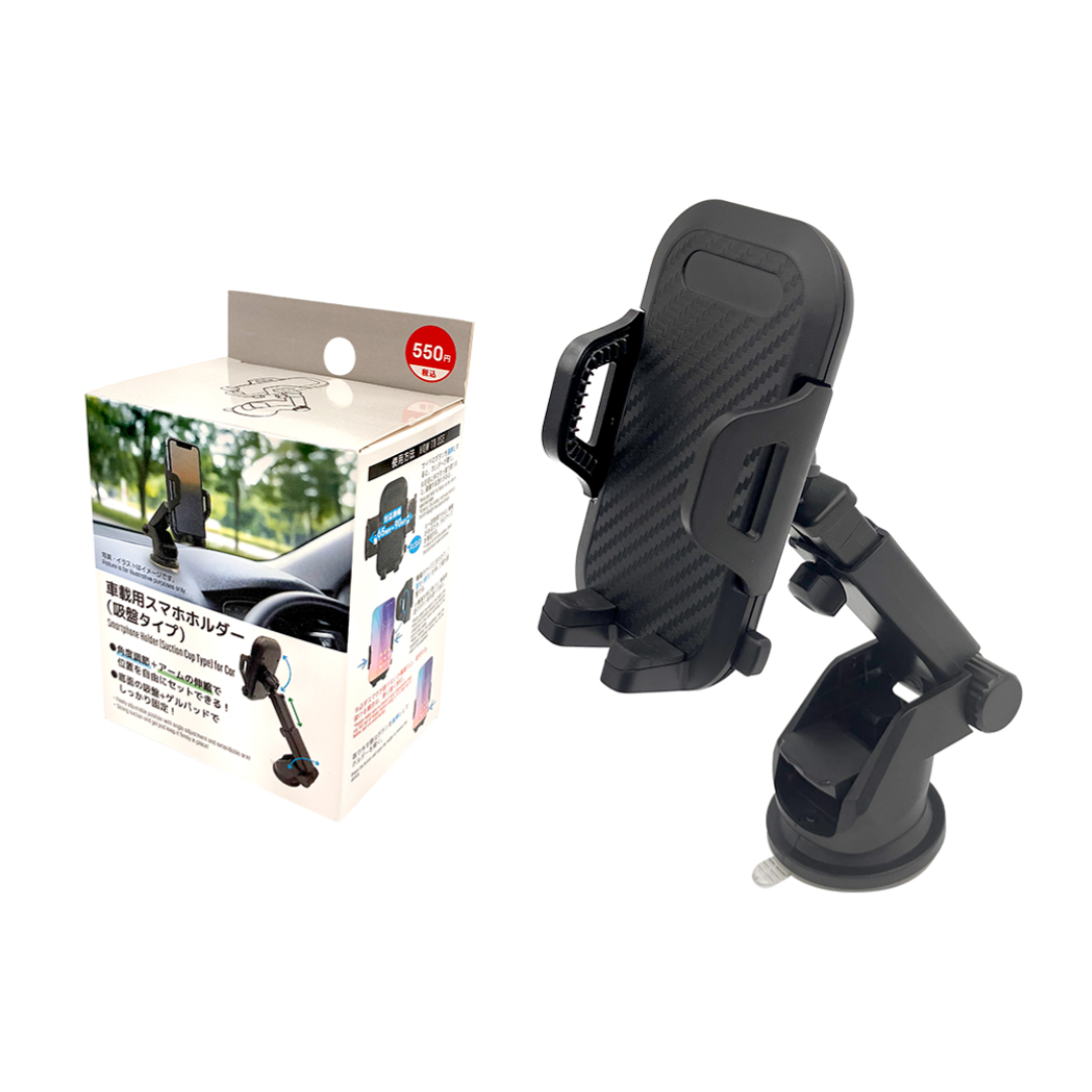 Smartphone Holder for Car Suction Cup Type