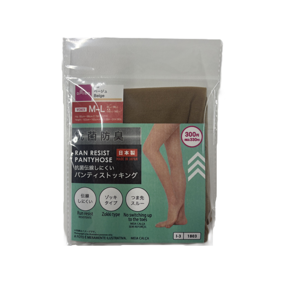 Non Run Pantyhose M-L Beige