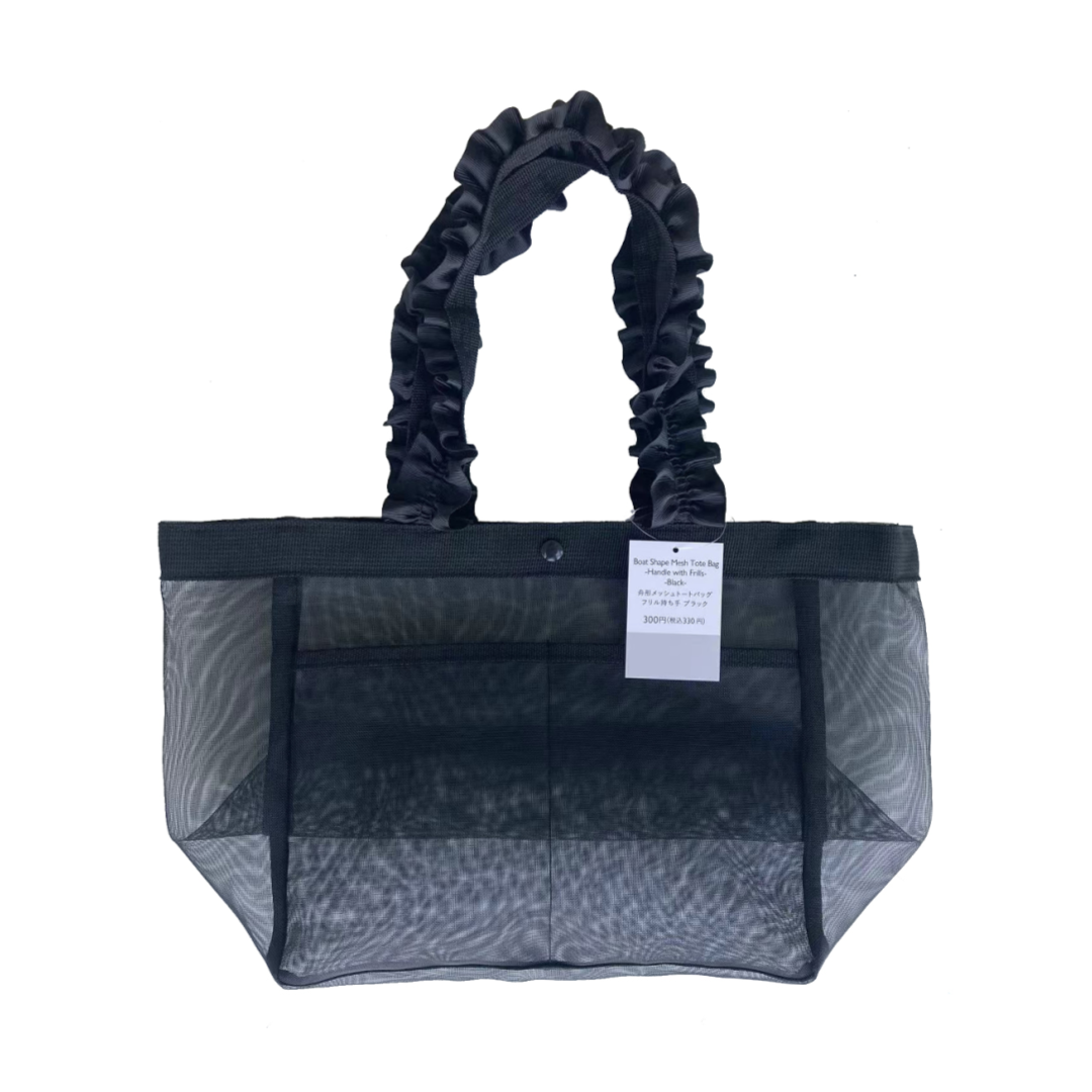 Boat Shape Mesh Tote Bag Handle With Frills Black 27cm x 24cm x 15cm