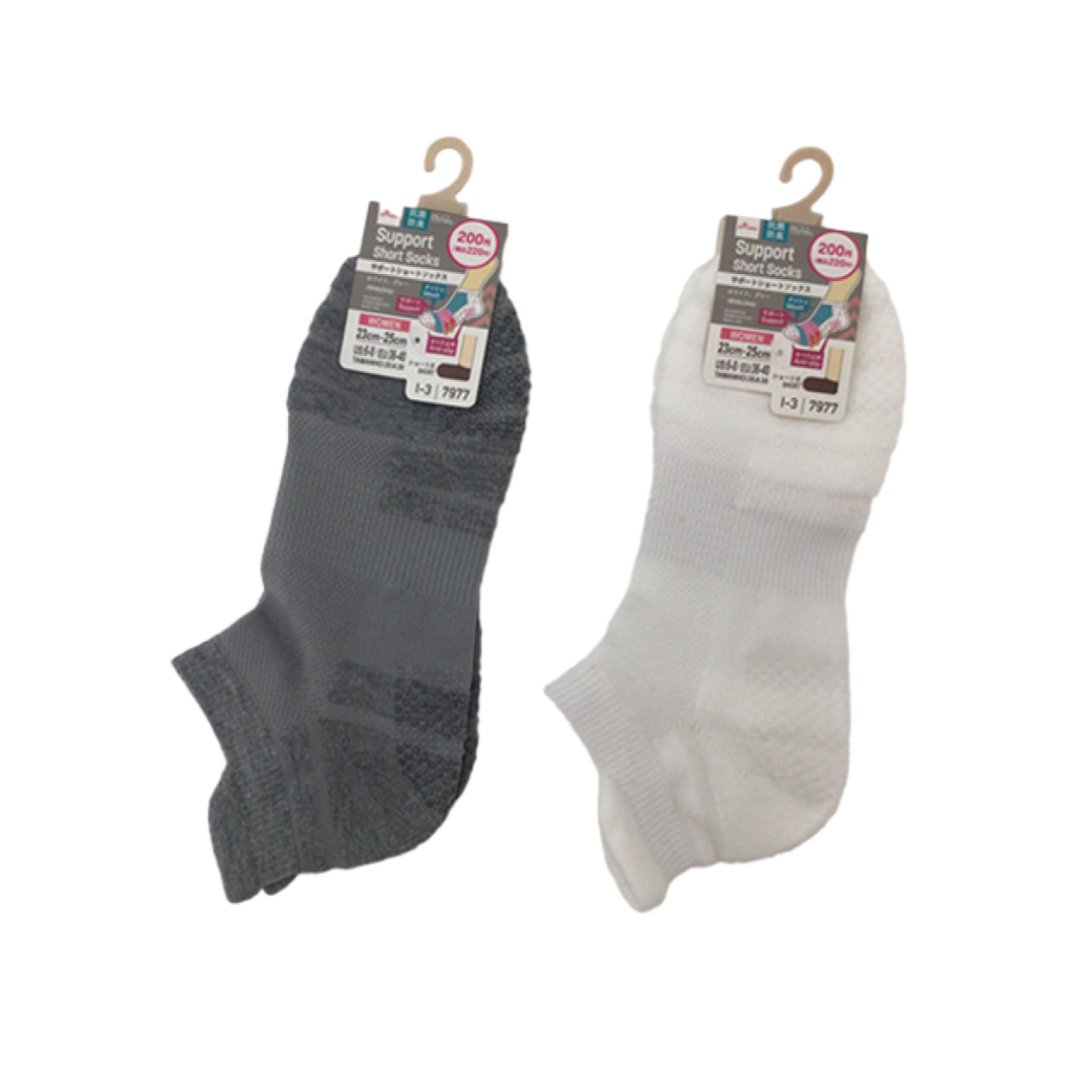 Support Short Socks White/Gray