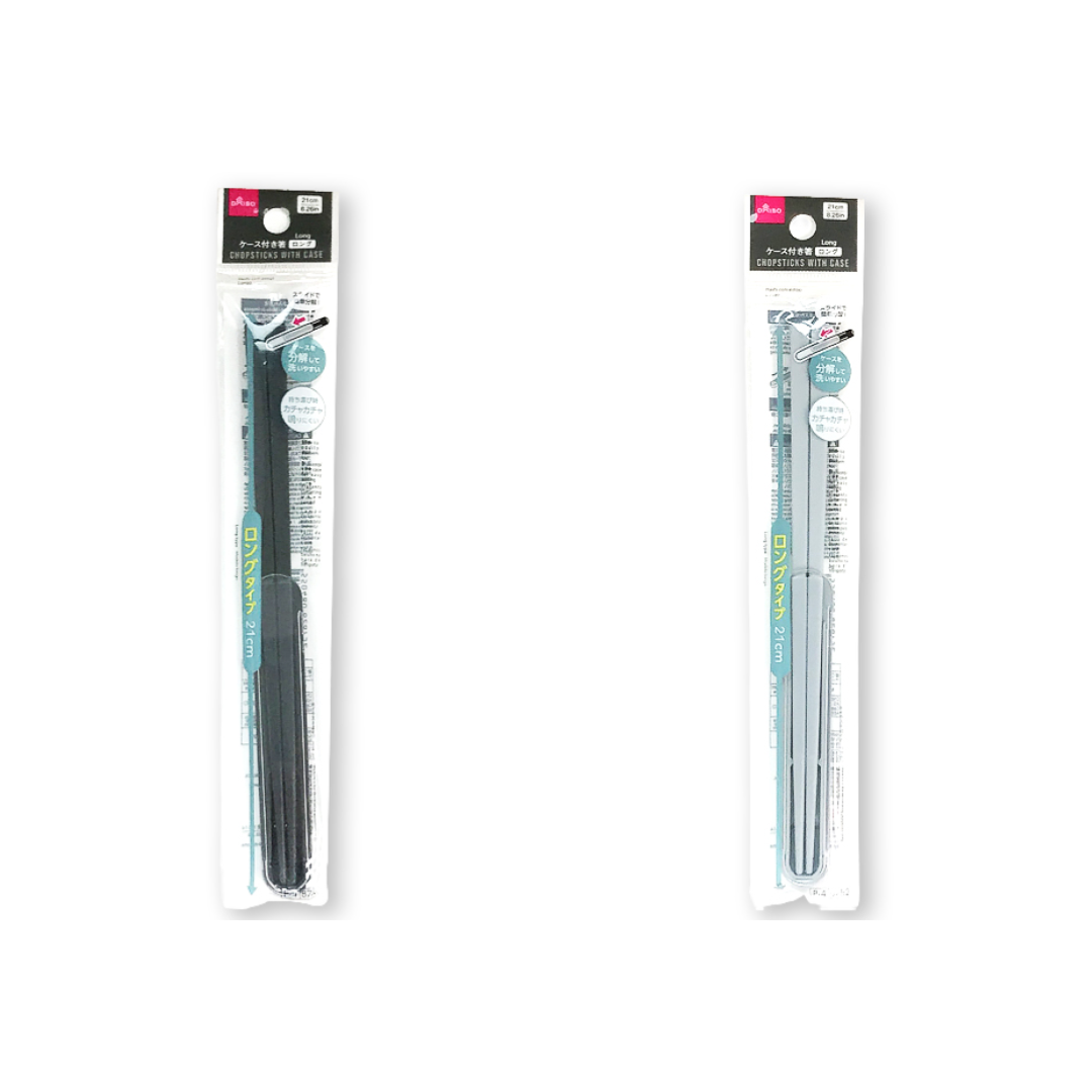 Chopsticks with Case Long