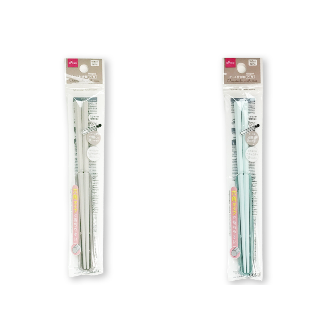 Chopsticks with Case Hexagonal
