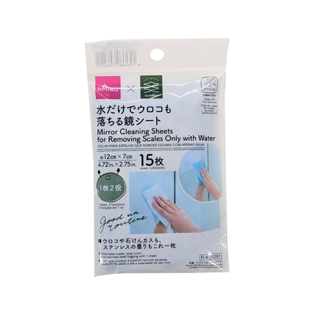 Mirror Cleaning Sheets for Removing Scales Only with Water