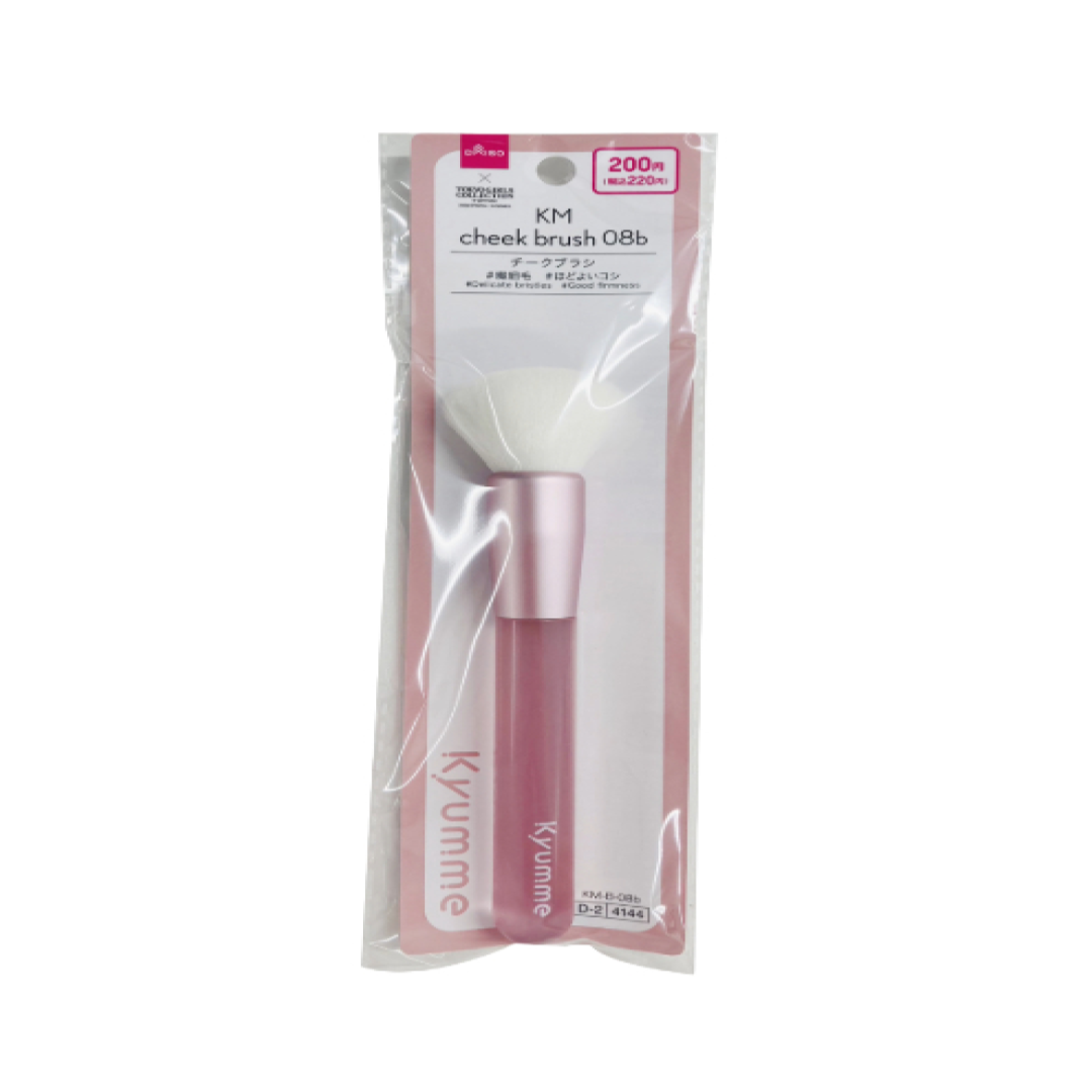 Kyumme Cheek Brush 08B