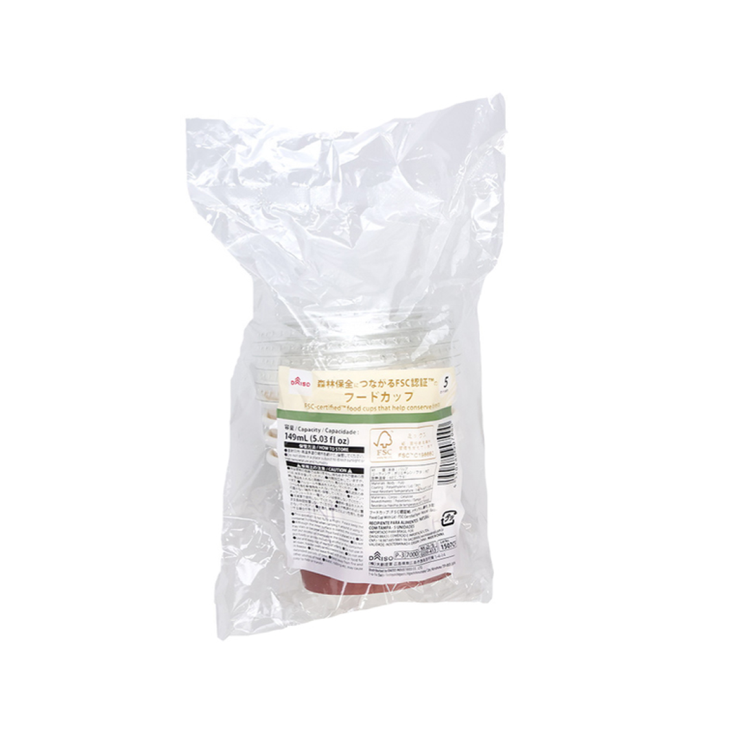 Food Cup with Lid FSC Certified Paper Natural 149ml