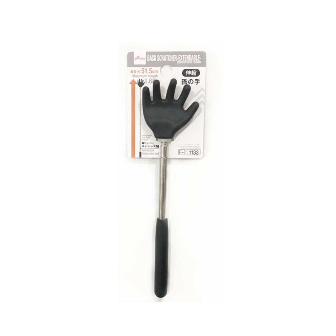 Back Scratcher TPR Extendable