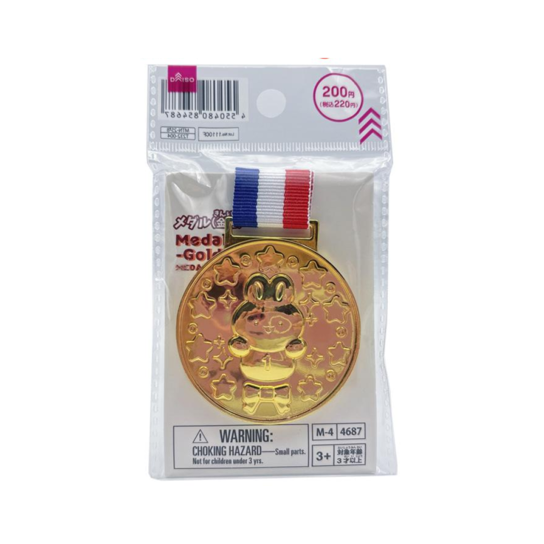 Medal Gold Color