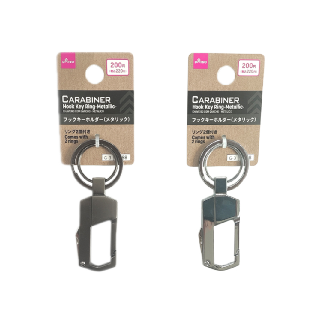 Hook Key Ring Metallic