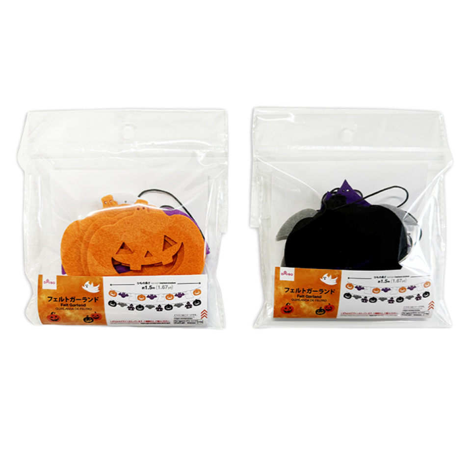 Halloween Felt Garland
