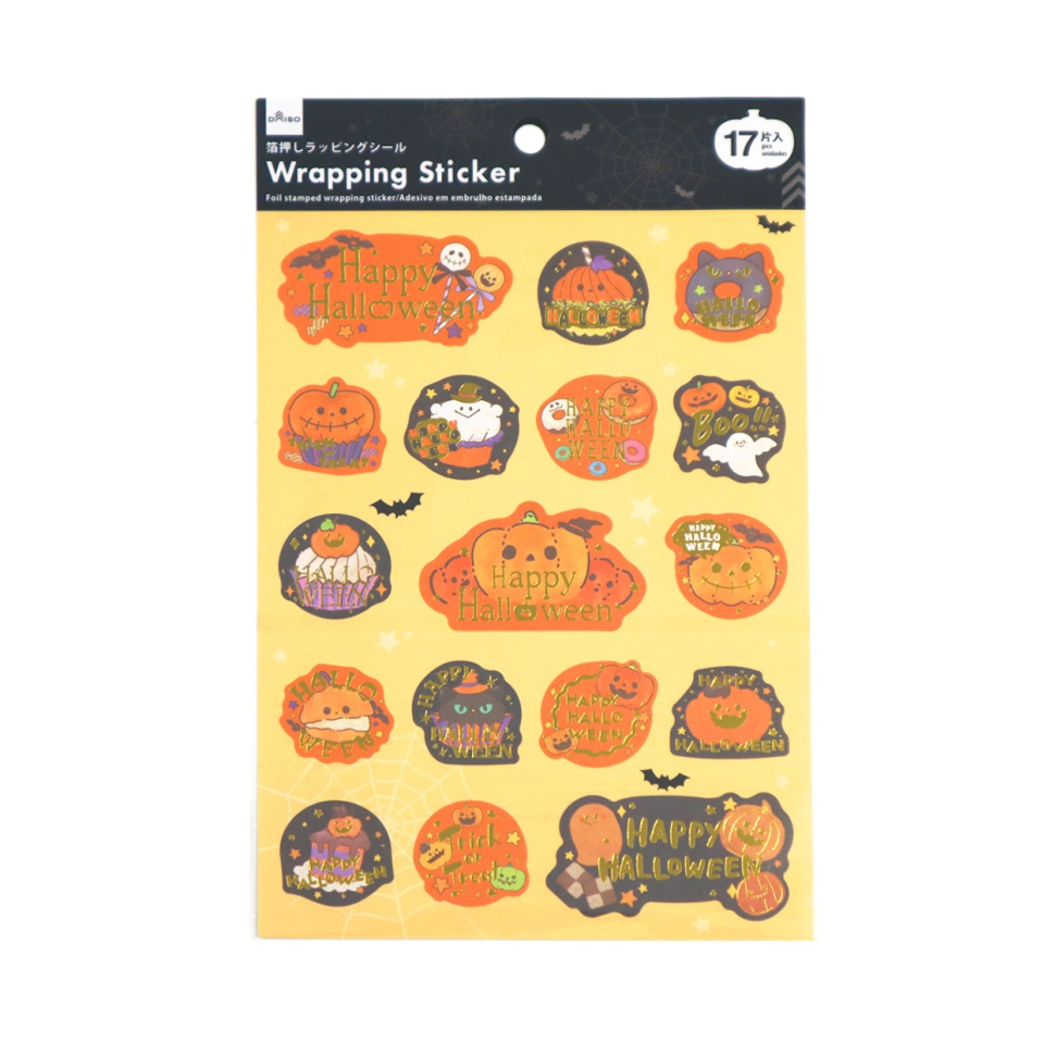 Halloween Foil Stamped Wrapping Sticker Halloween Sweets 1 pc