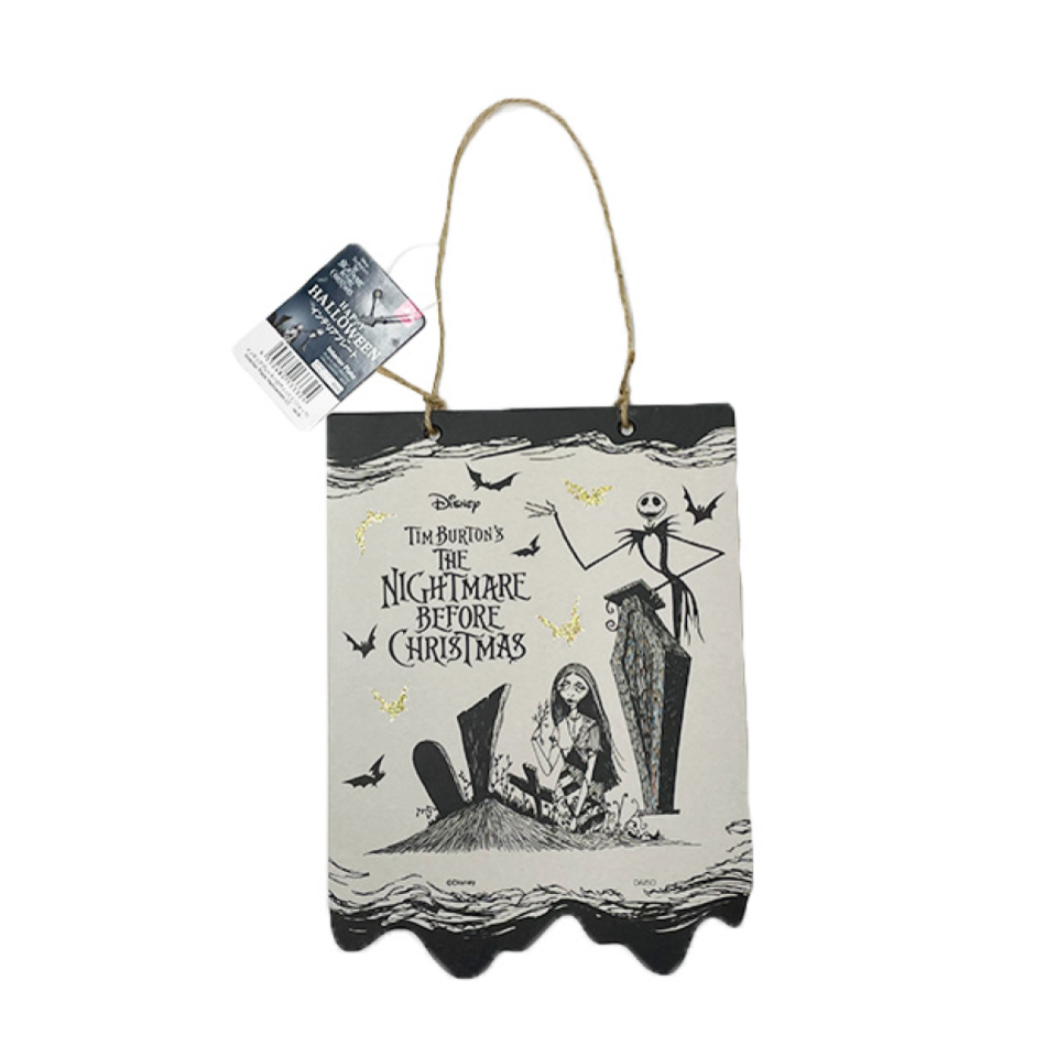 Halloween Interior Plate Halloween Jack