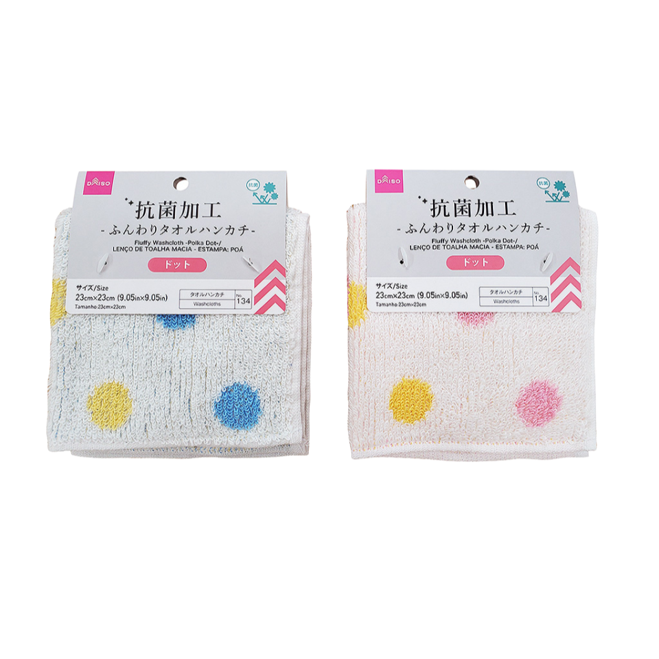 Fluffy Washcloth Polka Dot