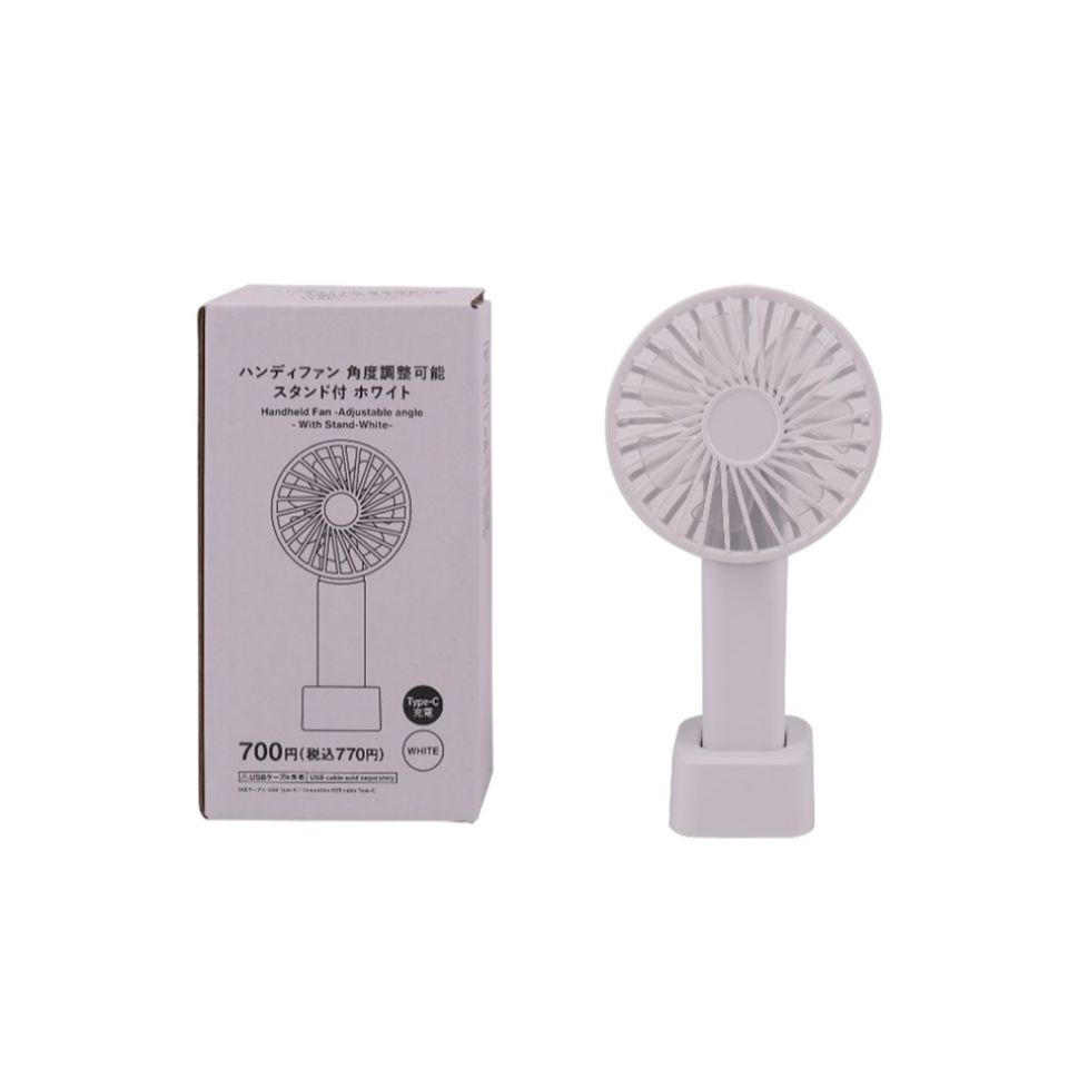 Handheld Fan Adjustable Angle with Stand - White