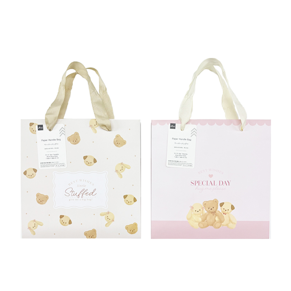 Paper Handle Bag Stuffed Toy