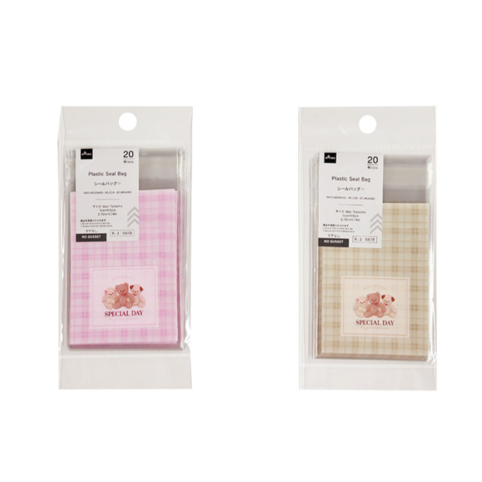 Plastic Seal Bag Stuffed Toy 20pcs