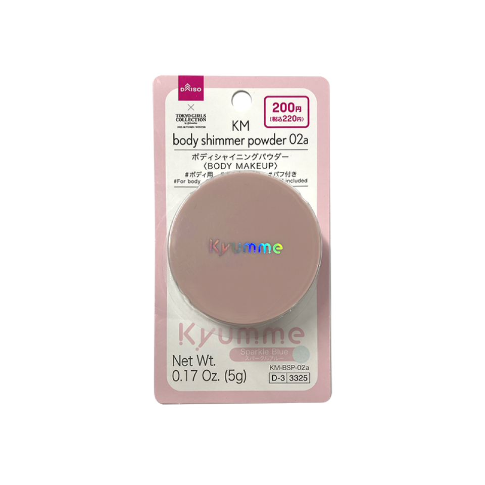 Kyumme Body Shimmer Powder Sparkle 02A