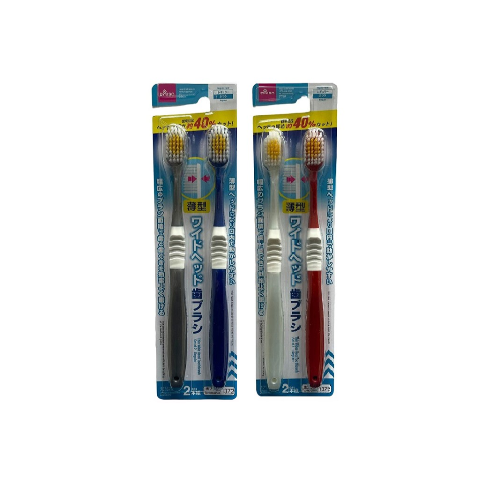 Thin Wide Head Toothbrush Set of 2 Regular