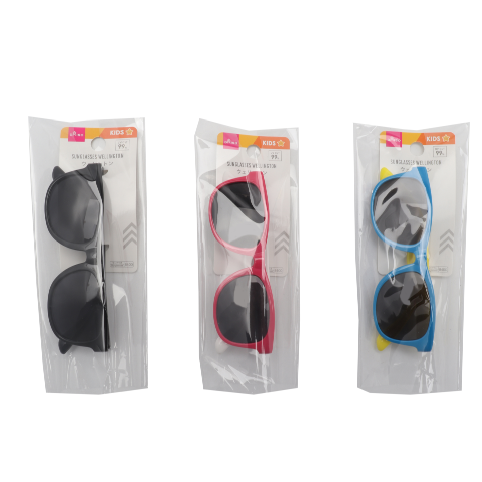 Kids Sunglasses Wellington