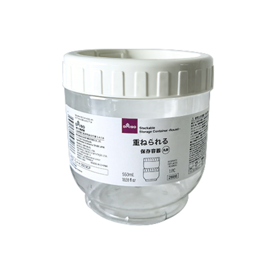 Stackable Storage Container 550ml