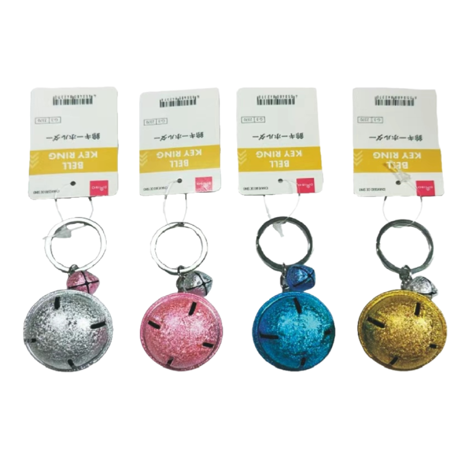 Bell Key Ring