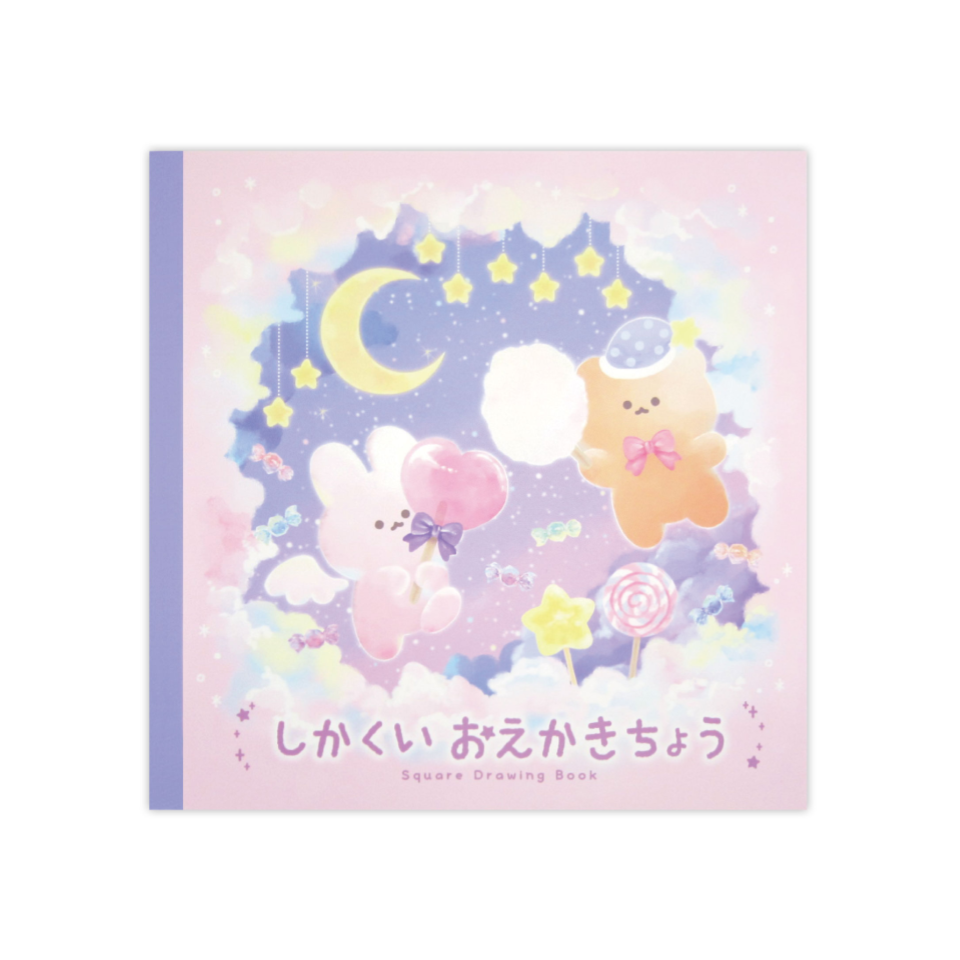 Square Drawing Book Dream Candy