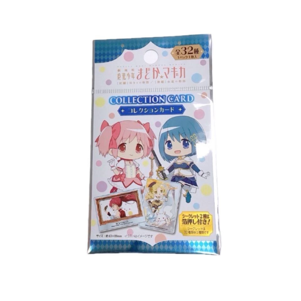 Collection Card Puella Magi Madoka Magica