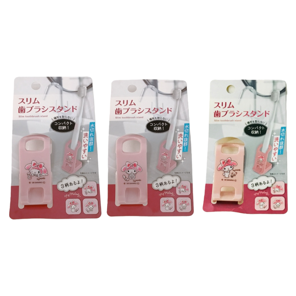 Slim Toothbrush Stand My Melody Happy Life
