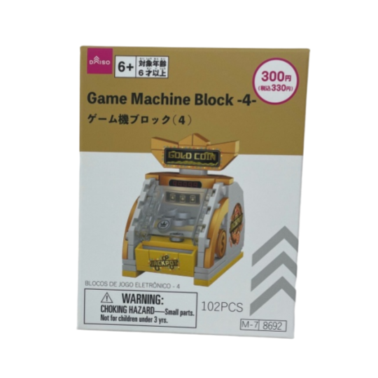 Game Machine Block 4