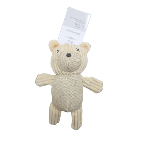 Pet Toy Bear