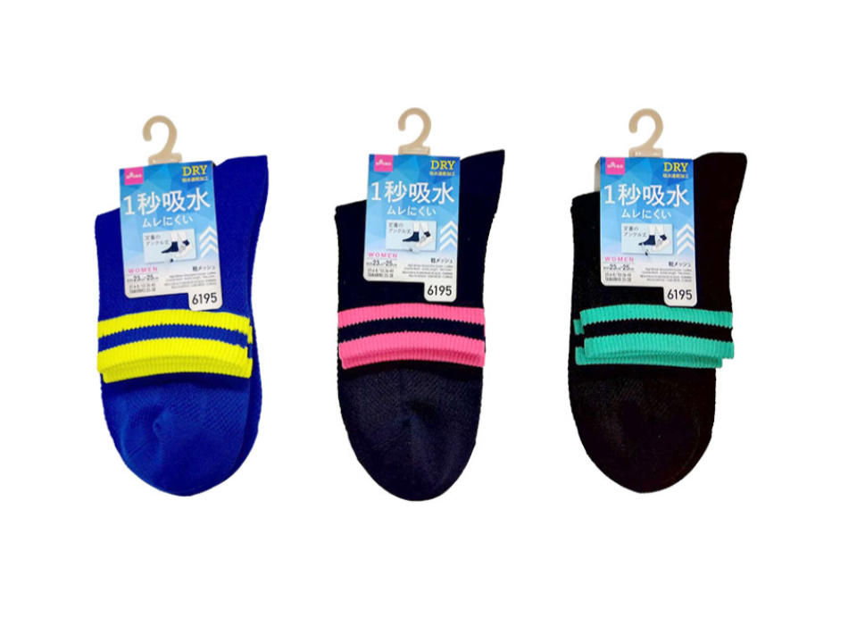 High Water-Absorption Socks Ladies Coarse Mesh Ankle Length