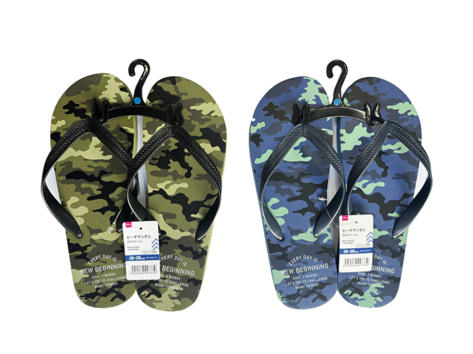 Beach Sandals Camouflage EU 41-44