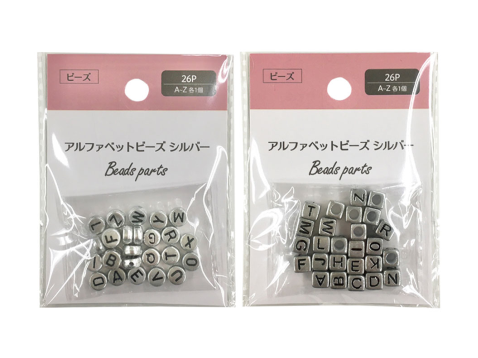 Beads Alphabet Silver 26pcs