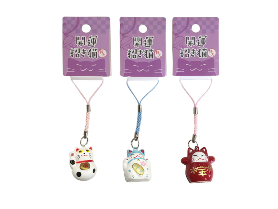 Bell Good Luck Lucky Cat Extra Large