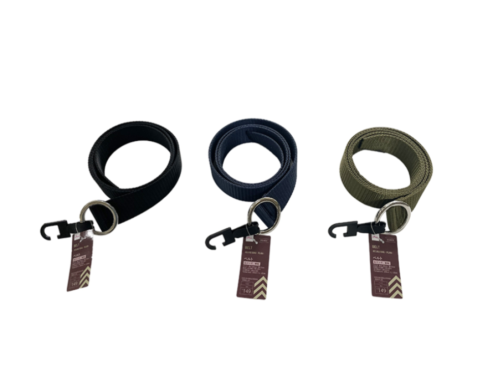 Belt Round Ring Plain